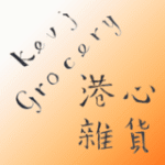 color shop logo 160