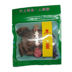 prune without seed (3)