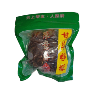 prune without seed (4)