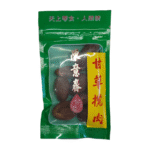 prune without seed (6)