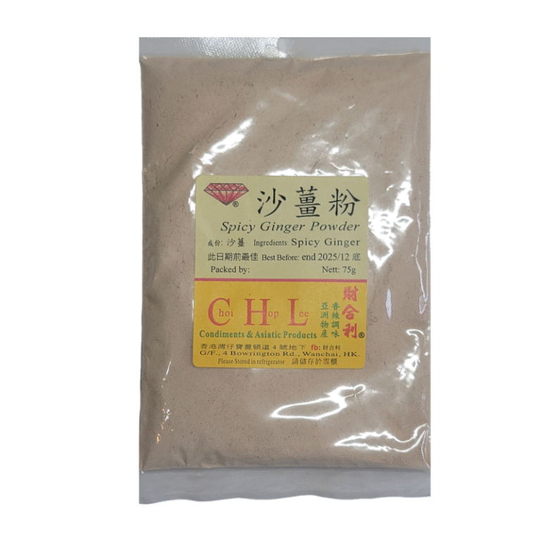 sand ginger powder