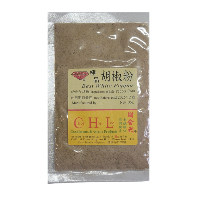 white pepper powder