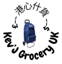 Kev'j Grocery UK