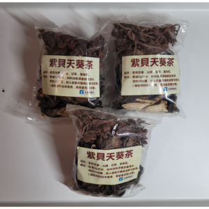 Set Mountain Begonia Tea (3 pack) 紫背天葵(三入家庭裝)