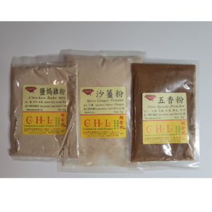 The Golden Poultry Heritage Set / 金裝御膳家禽系列